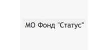 Фонд "Статус"